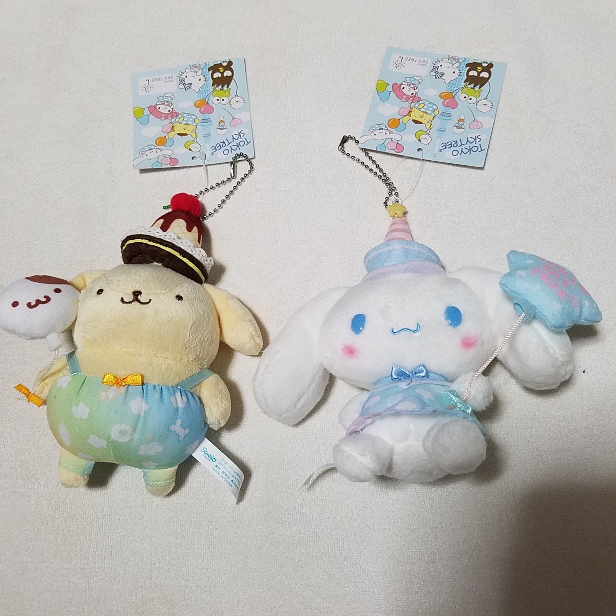 シナモロール ぬいぐるみ 限定 メガネ レア スカイツリー