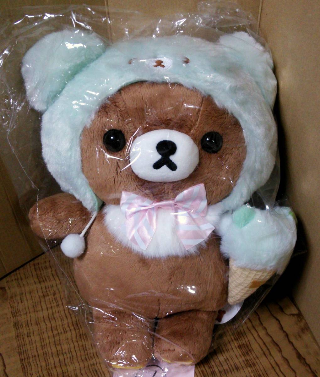 新品】リラックマ ハッピーアイスクリーム ぬいぐるみ M チャイロイコグマ