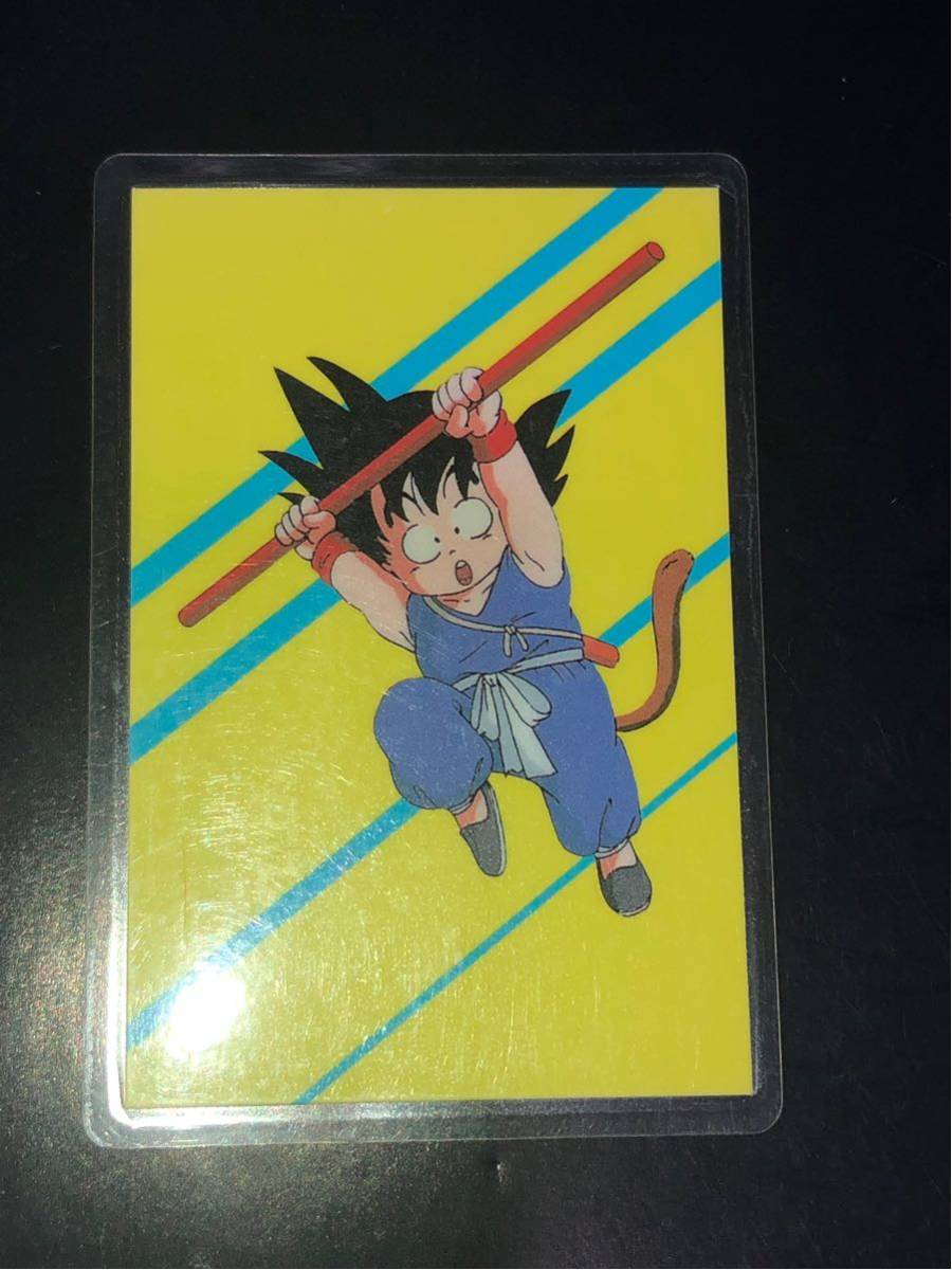 ドラゴンボール ラミネート カード 公式 東映 映画 ドラゴンボール