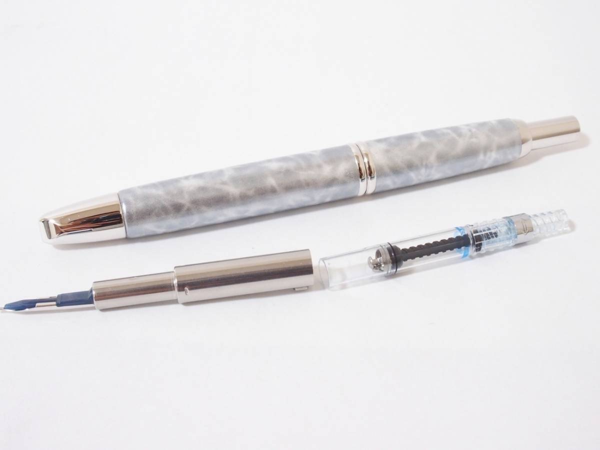 パイロットキャップレス万年筆ムーンライト細字Fニブ