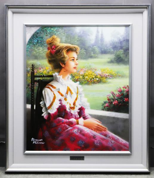 人見友紀伝説の逃亡画家油彩画油絵10号人見友紀