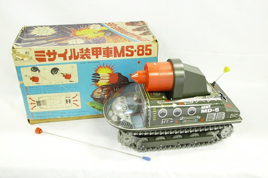 ミサイル装甲車 MS-85 増田屋 #ブリキ玩具 ミサイル装甲車 MS-85