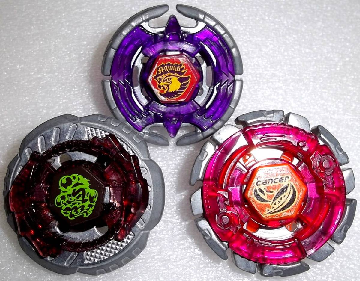 メタルファイトベイブレード アースアクイラ 3色+1点セット Yahoo