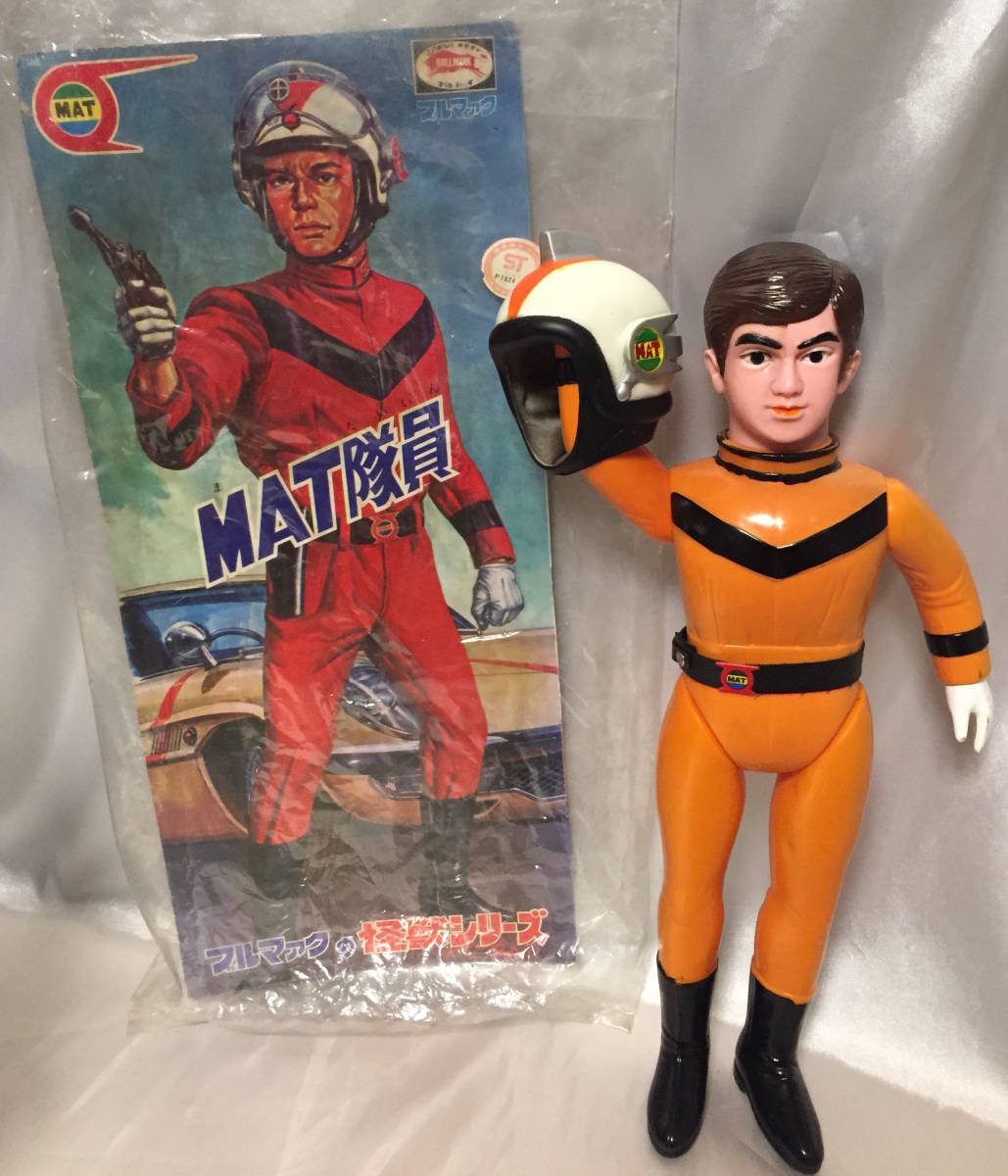 帰ってきたウルトラマン MAT隊員タイプ ヘルメット
