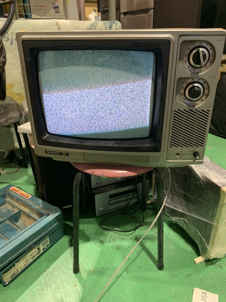 当時物】サンヨーカラーテレビ CS-121ML ブラウン管テレビ 当時物