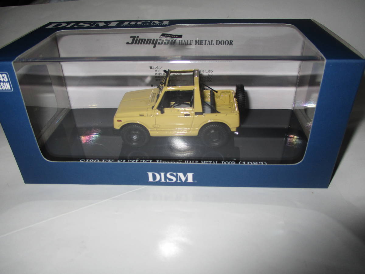 DISM ディズム 1/43 SJ30-FK スズキ ジムニー ハーフメタルドア