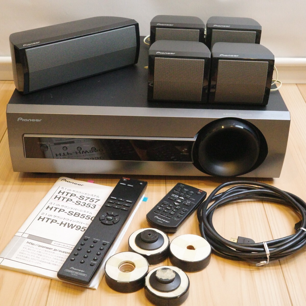 Pioneer HTP-S767 5.1chサラウンド Bluetooth 【公式通販】