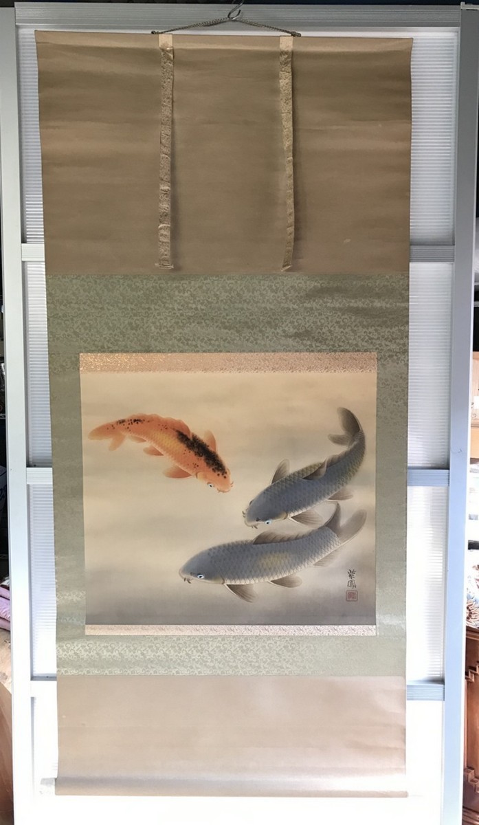 掛け軸 河田雲鳳 双鯉 絹本 希少 軸装 茶道具 掛軸 美品 です。 【公式