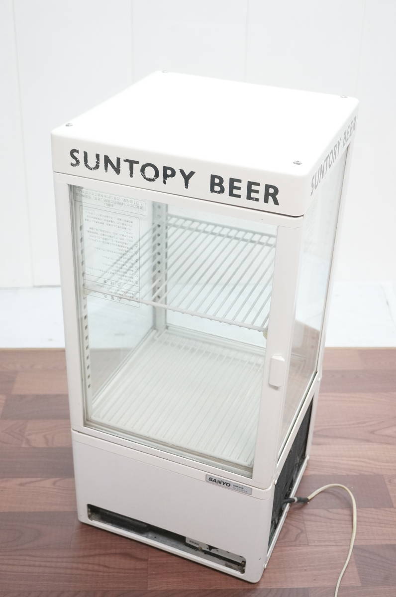 サンヨー【ショーケース】冷却ok