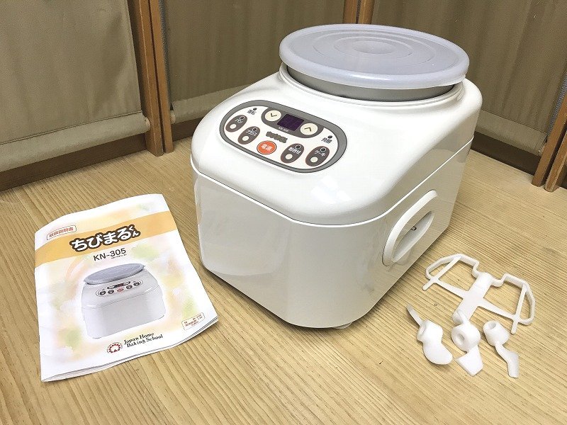 NEWちびまるくん』こね機 注文 KN-300 デジタルミキサー NEWちびまる