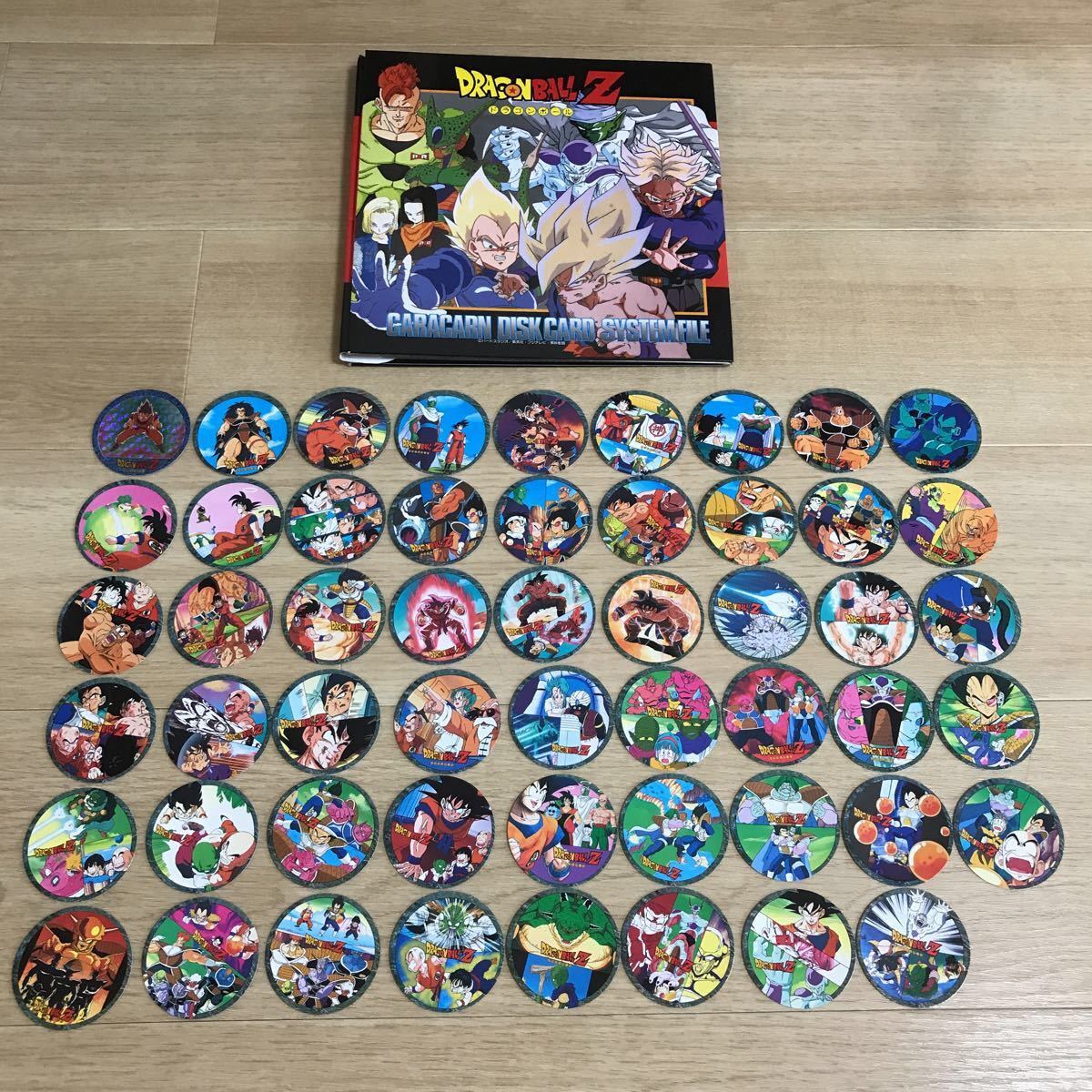 ドラゴンボール - 【希少】キャラカーン・きゃらかーん・丸カード