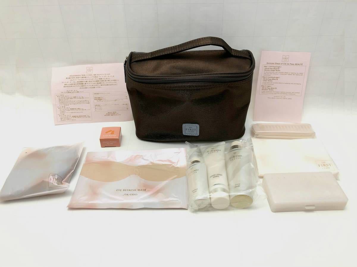 JAL国際線ファーストクラス詰め合わせ(ウェア2、ポーチ3） JAL国際線