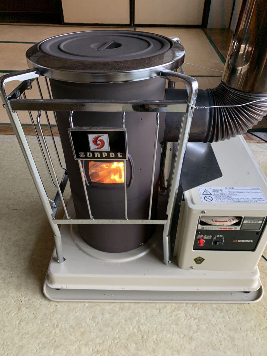 2009年式 サンポット 煙突式 ストーブ 北海道札幌近郊 石油ストーブ