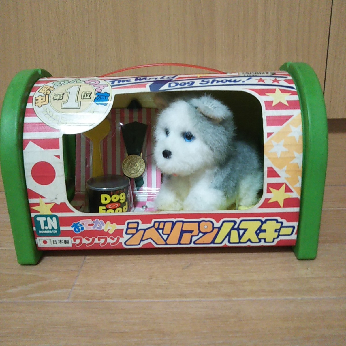 野村トーイ おでかけワンワン 新品 未開封 デッドストック 野村トーイ