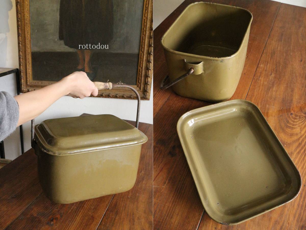 戦時中 バッカン アルミ製 レトロ アンティーク 軍用品 飯缶 当時物