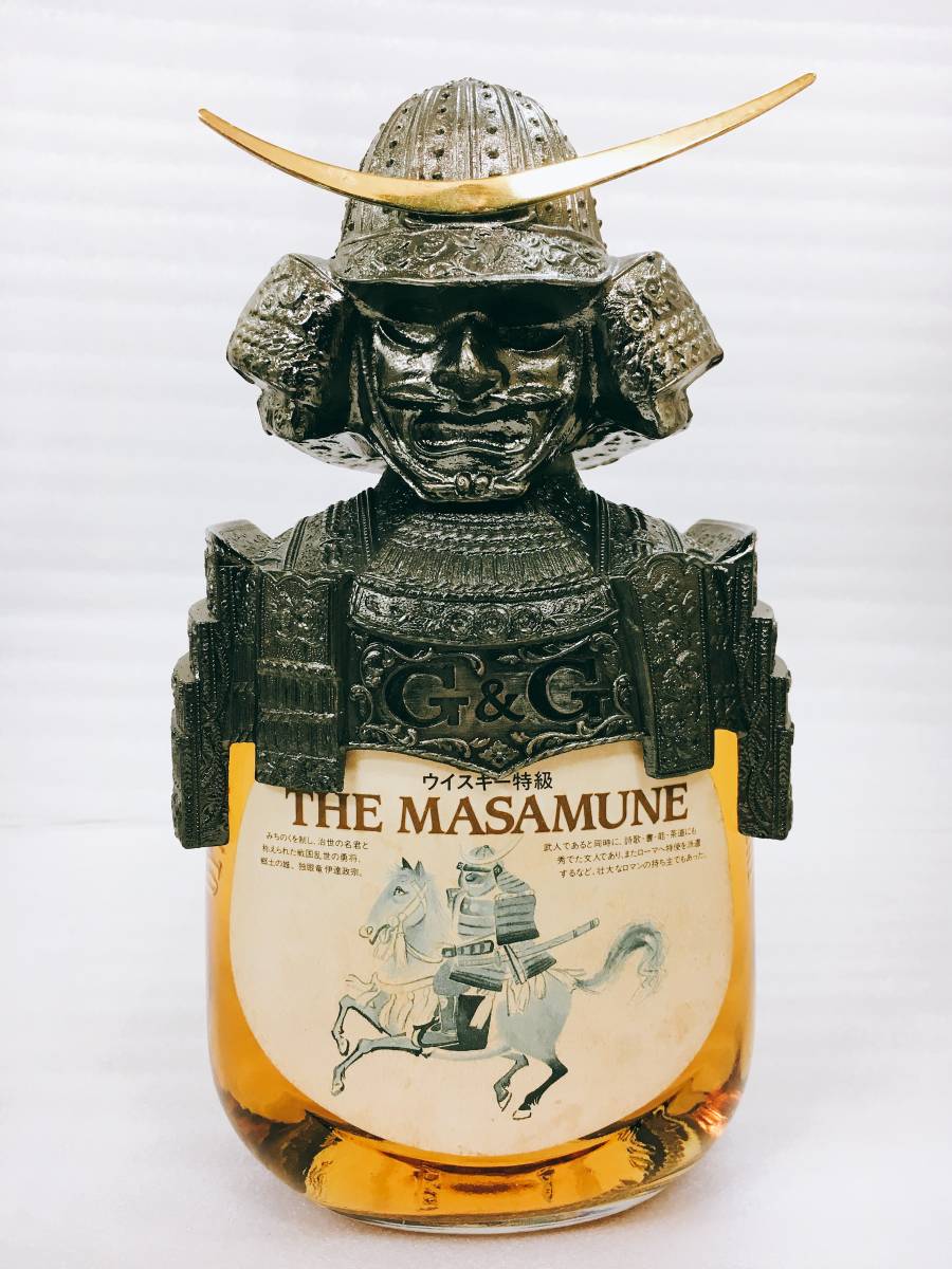 ニッカウイスキー 兜ボトル 空き瓶