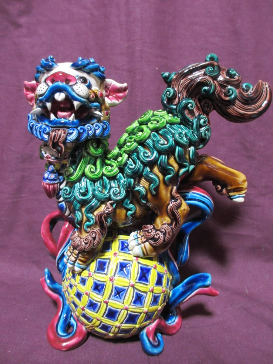 鹿港窯 交趾焼 置物 貴重品
