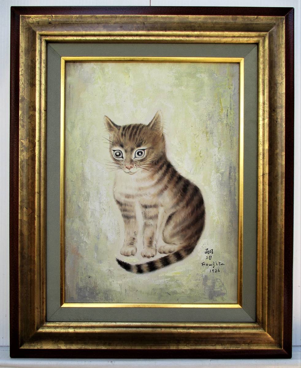 サインはありませんが秀作ですF10号直筆油絵です サインはありません