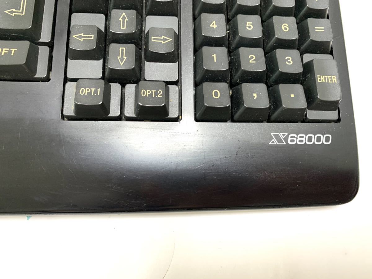 X68000純正キーボード DSETK0022CE02 ブラック 外観極上 SHARP