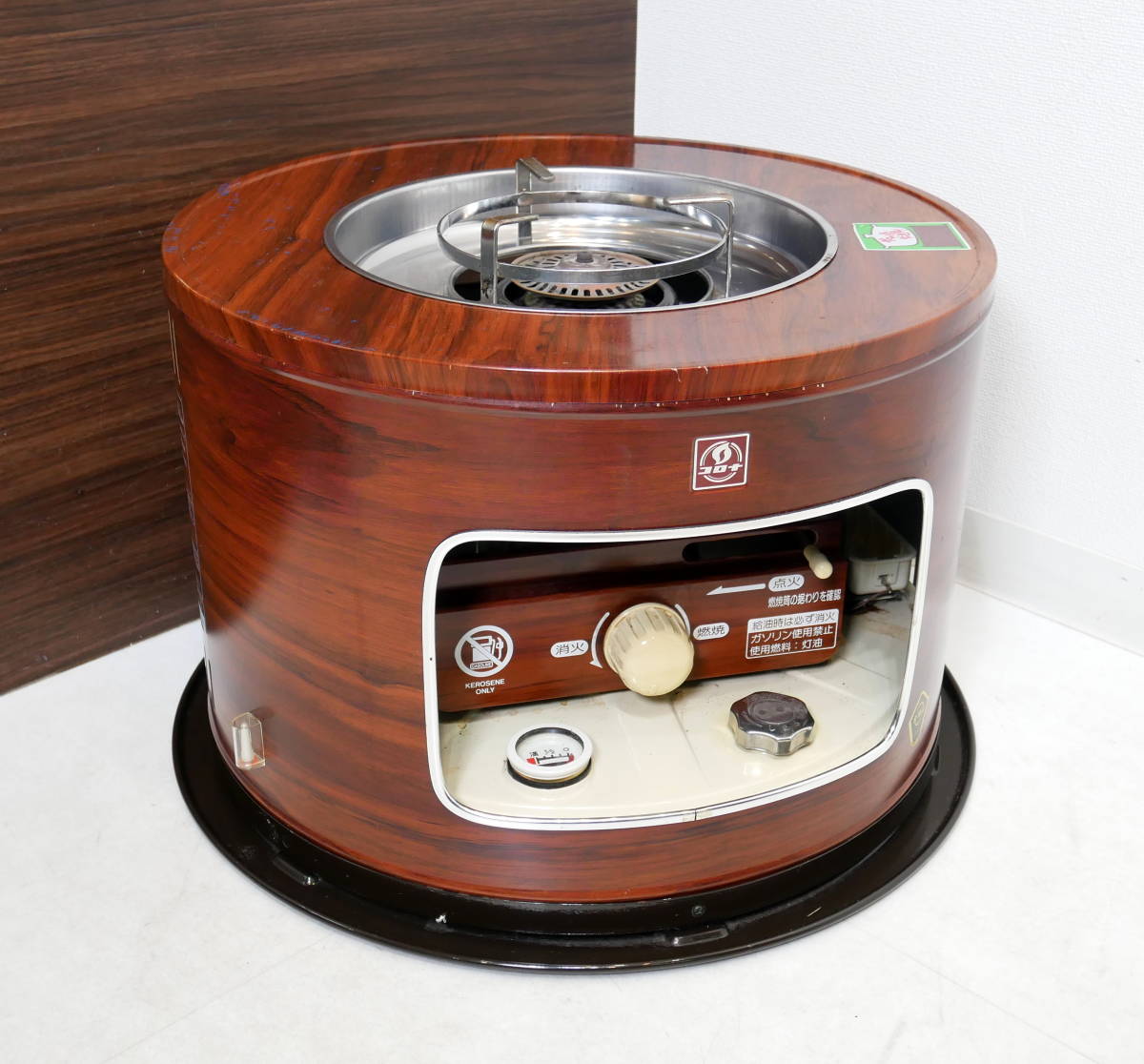 新品 コロナサロンストーブ KT-1610 丸型ストーブ 煮炊き コンロ