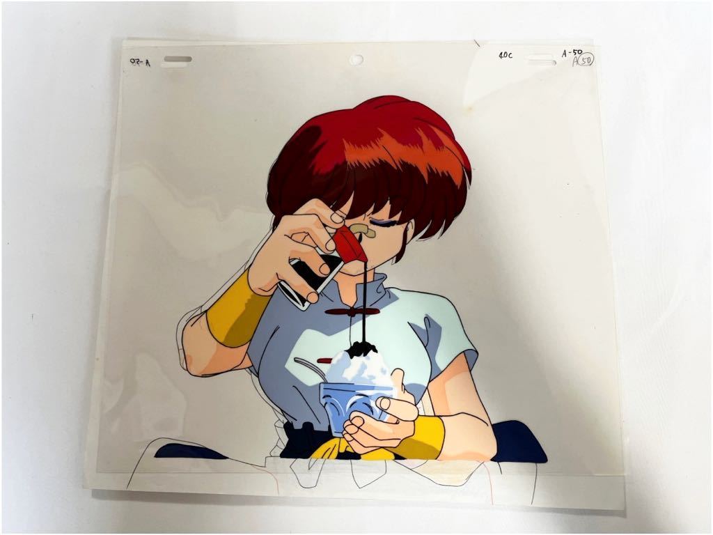 らんま1／2セル画（早乙女 らんま）超大判版権 希少品】【非売品