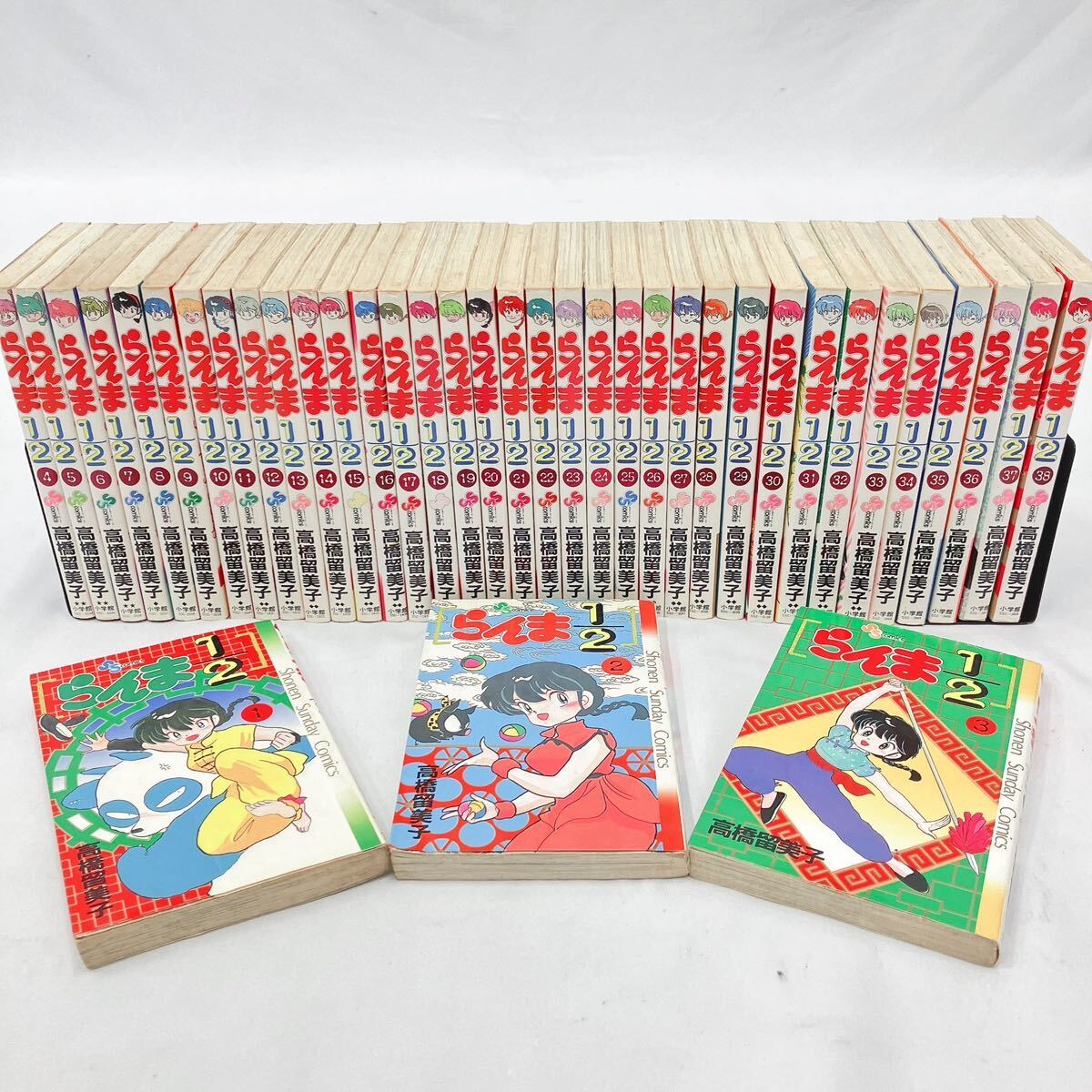 らんま1⁄2 送料無料らんま1／2 1〜38巻 漫画 全巻セット