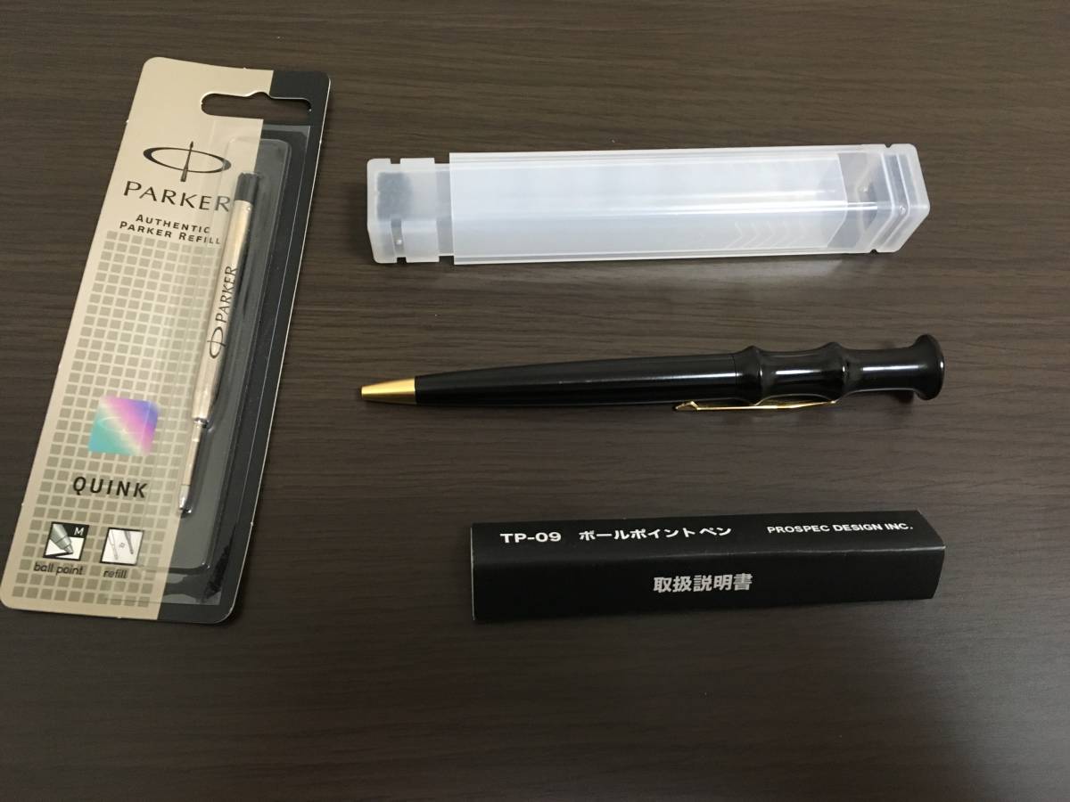 TP-09 ボールペン クナイ タクティカルペン