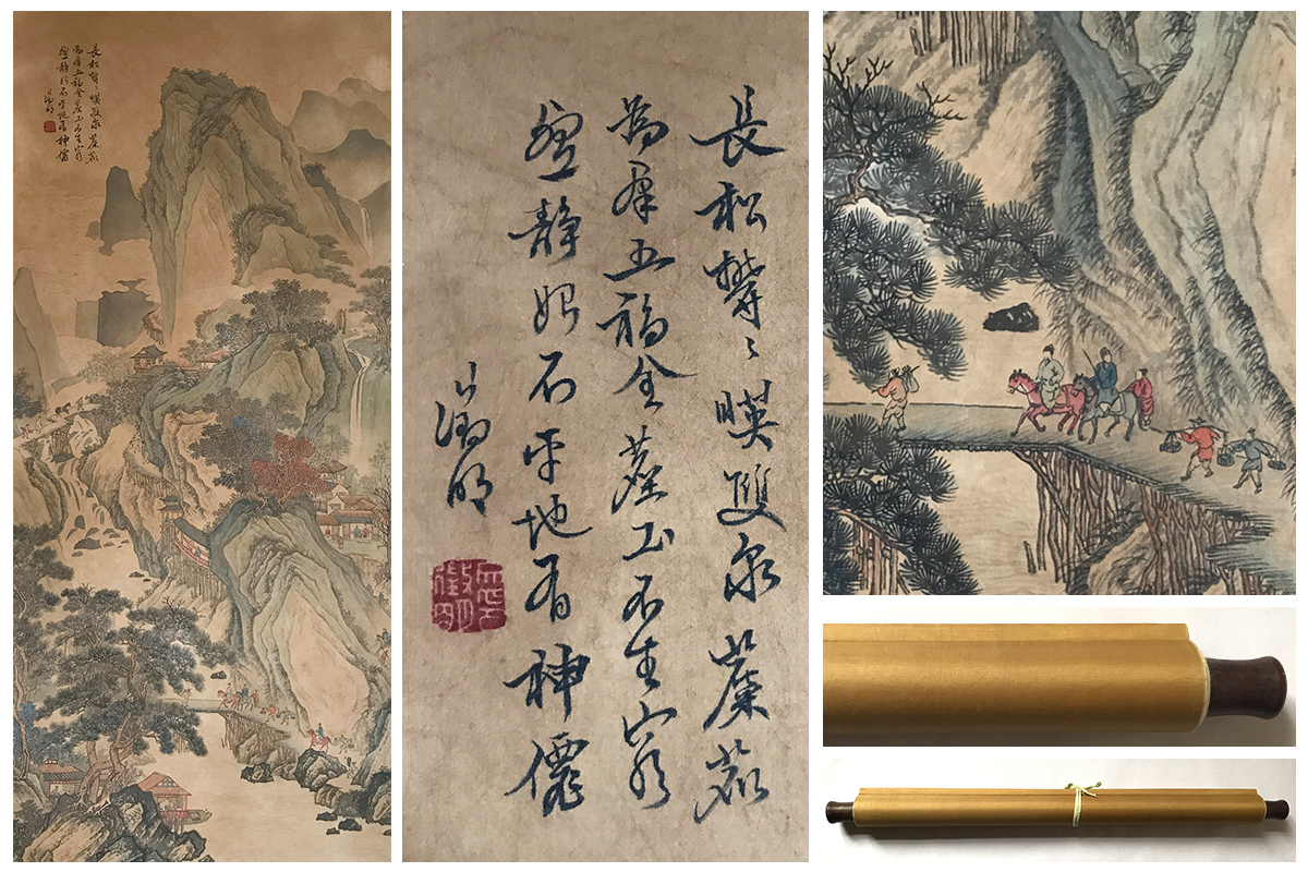 南宋時代古掛け軸「範曽作絵 肉筆保証中国古美術 AK2150A12-3 南宋