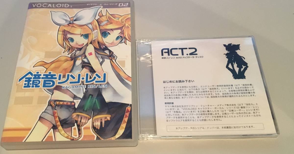 鏡音リン・レン act2】VOCALOID2 鏡音リン·レン act2 キャラクター