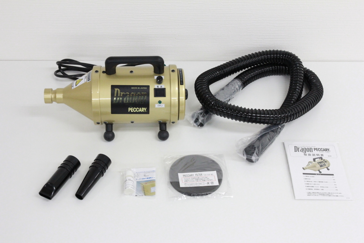 ⭐️キンペックスドラゴンペッカリー 中古品 キンペックスドラゴン