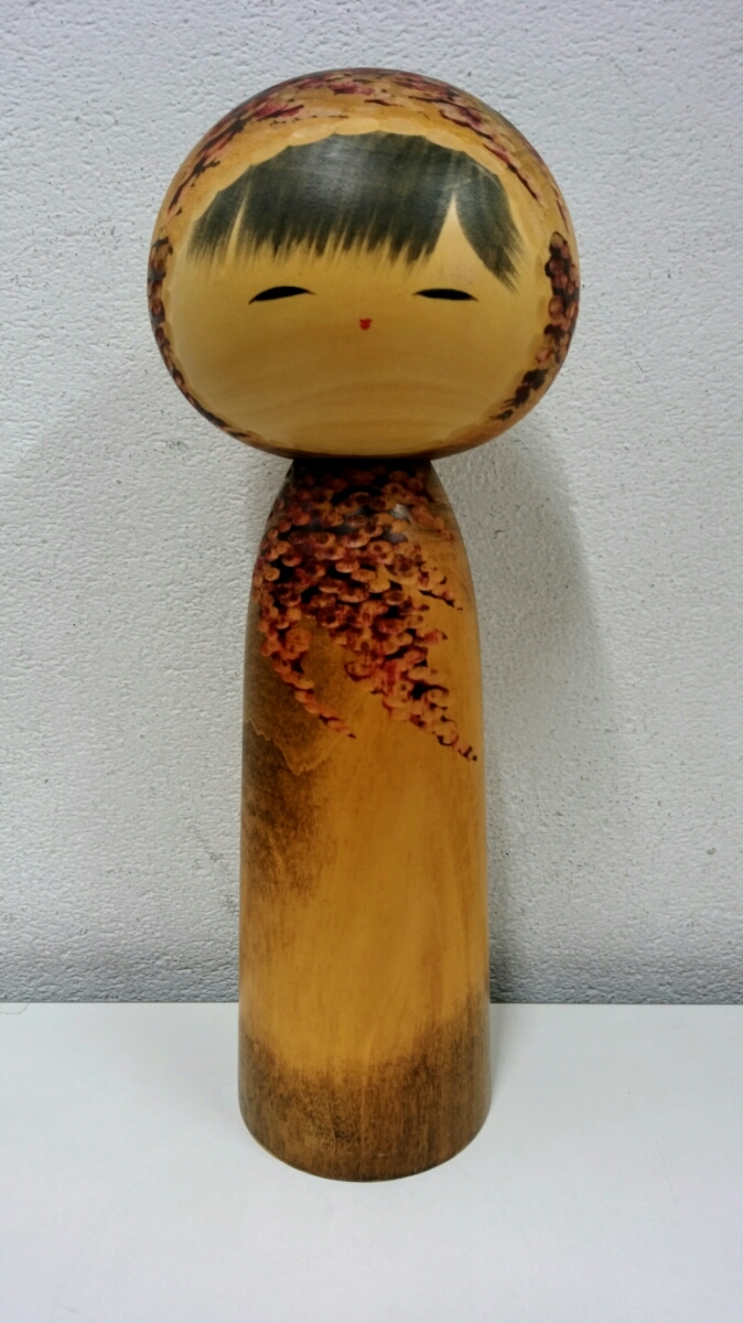 □ 内閣総理大臣賞受賞作家 渡辺正雄 稚児桜 創作こけし 作家物 / 5角Y