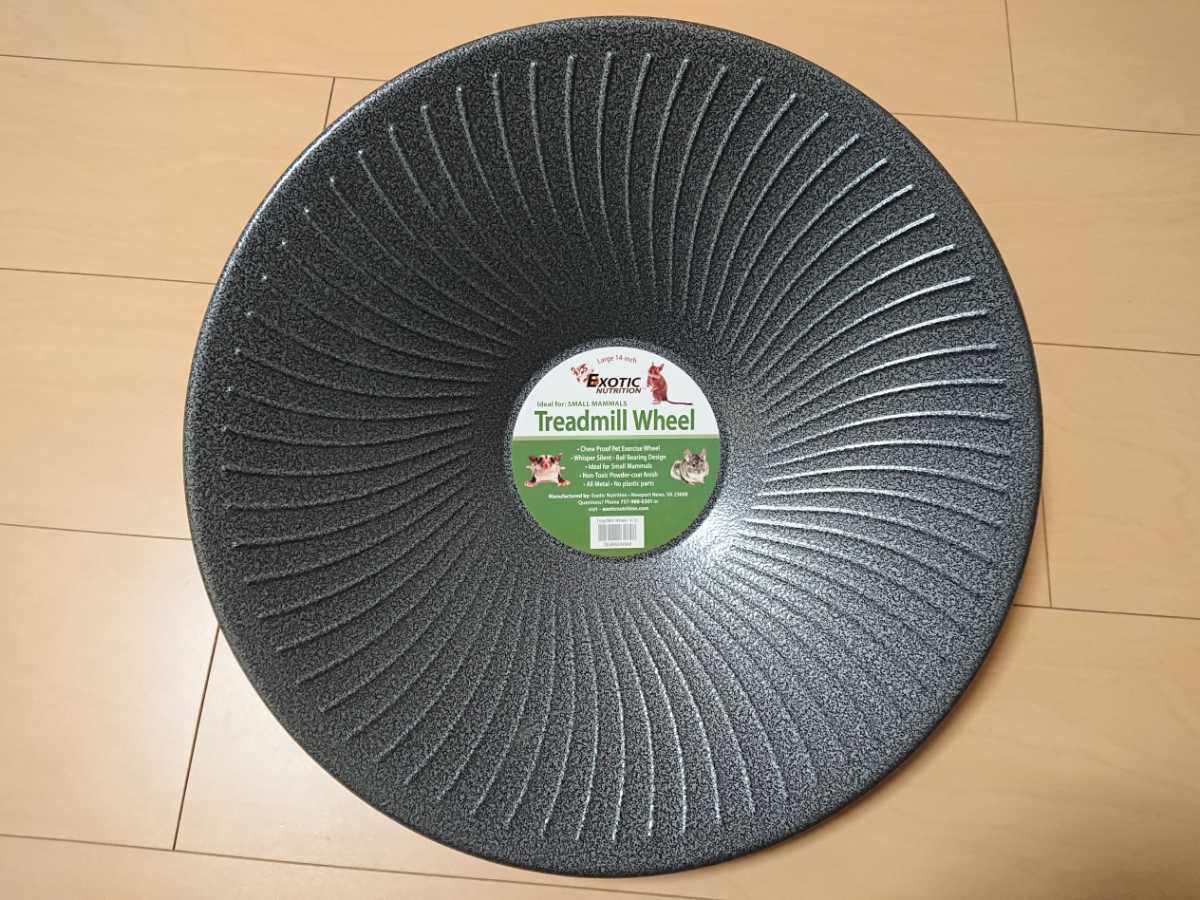 トレッドミルホイール 直径36cm 床置き式の回し車 チンチラや