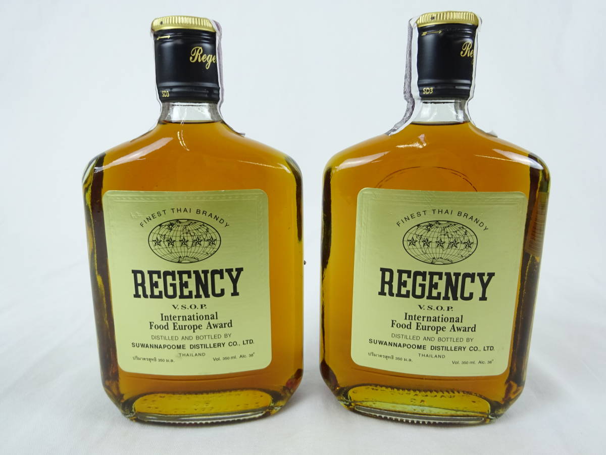 REGENCY VSOP ブランデー 500ml 2本セット regency 2本 【公式通販】