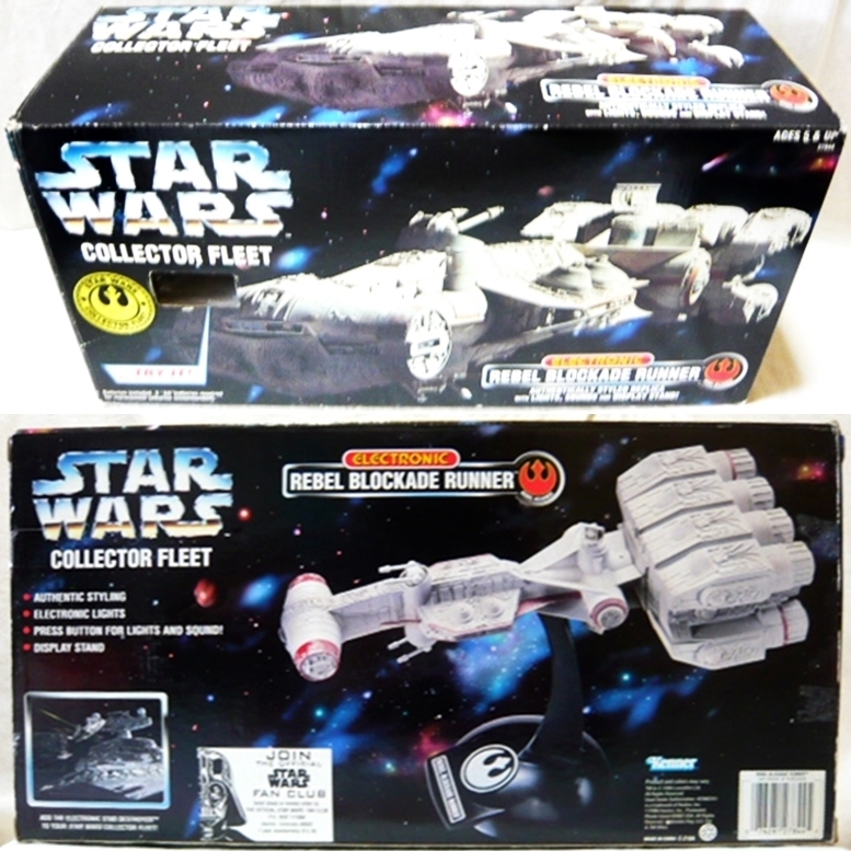 スターウォーズエレクトリックレベルブロックエイドランナー