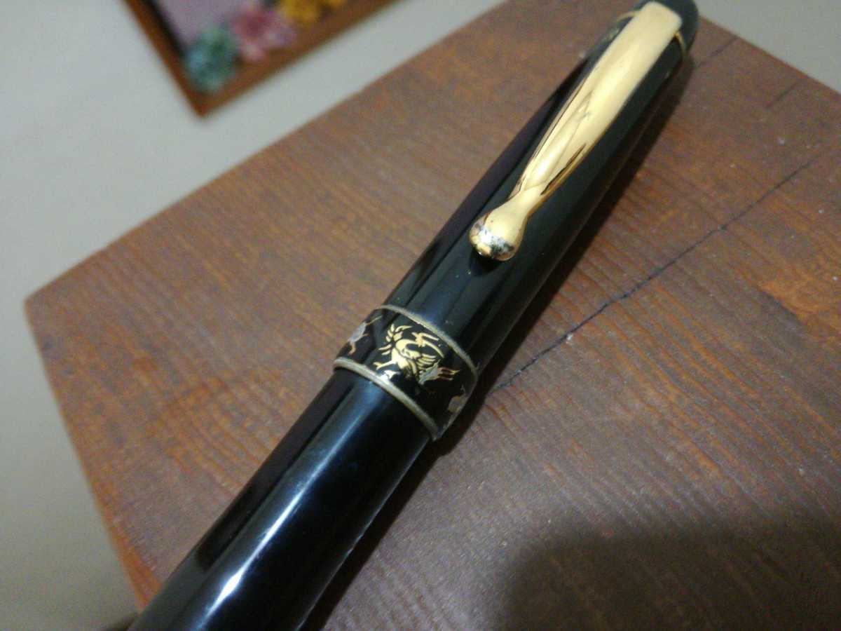 パイロット 四神3+1 漆塗