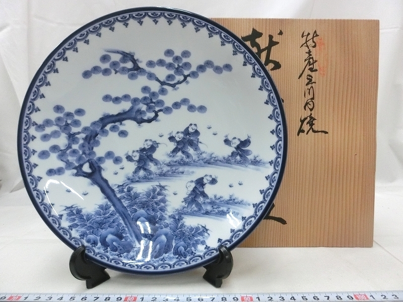 三川内焼(平戸焼)、唐子絵(七人唐子)尺皿(32cm) 長崎 平戸三川内焼 染