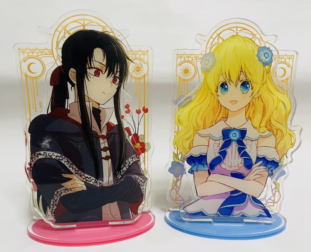 ある姫 ゲーム・おもちゃ・グッズ ある日お姫様になってしまった件