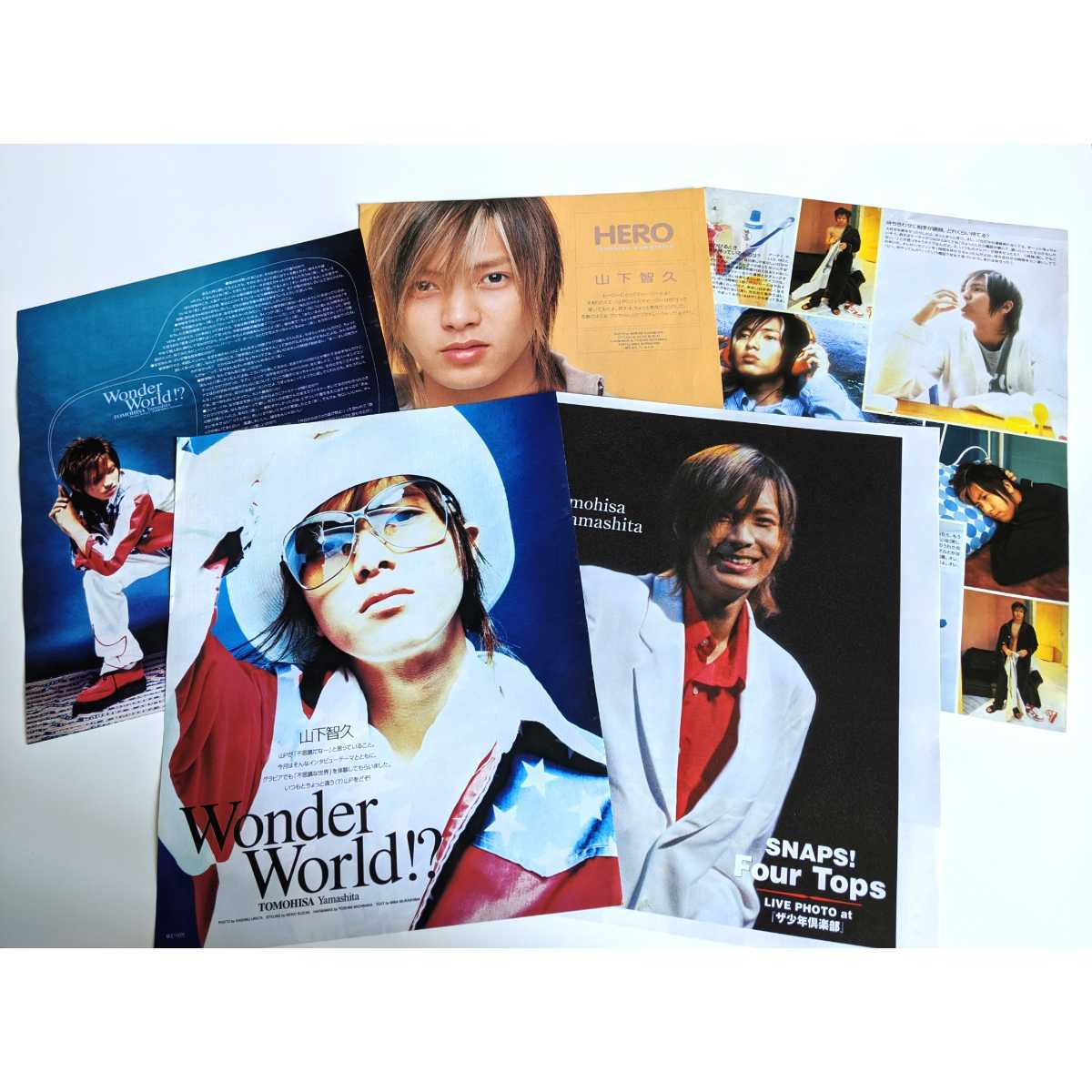 安い 山下智久 切り抜き2000ページ以上‼︎ 山下智久 切り抜き2000