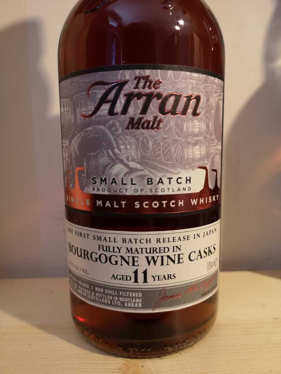 アラン スモールバッチ 700ML 48% PXカスク アラン スモールバッチ