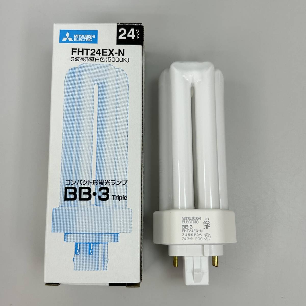 三菱 コンパクト形蛍光ランプ FHT24EX-N 9本セット｜三菱 コンパクト形