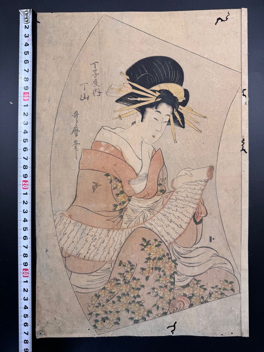 大正、昭和初期頃 木版春画帖」12＋5枚1帖|艶本 わじ