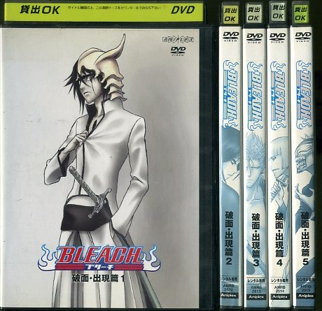 BLEACH ブリーチ コミック 全巻セット 関連2冊 BLEACH ブリーチ