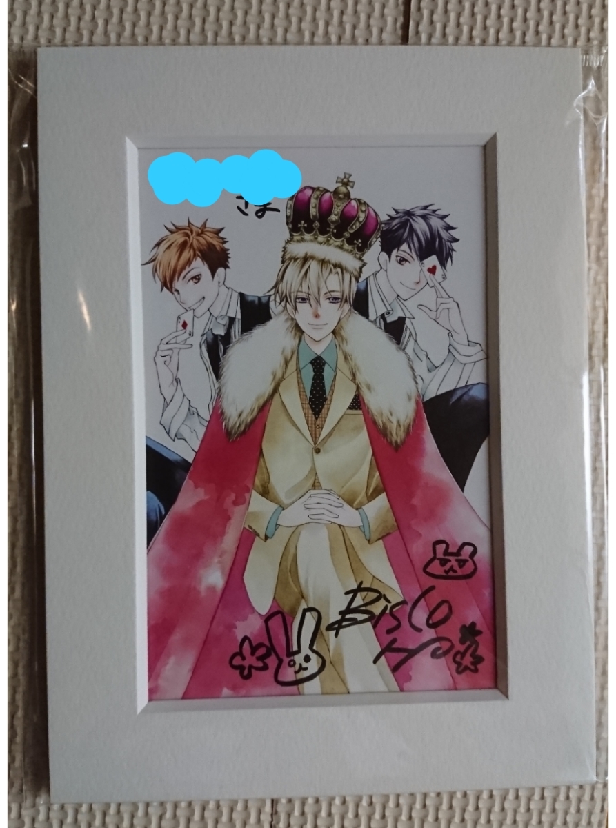 ま*い様 LaLa2010年 複製年賀状 桜蘭高校ホスト部 葉鳥ビスコ 桜蘭高校