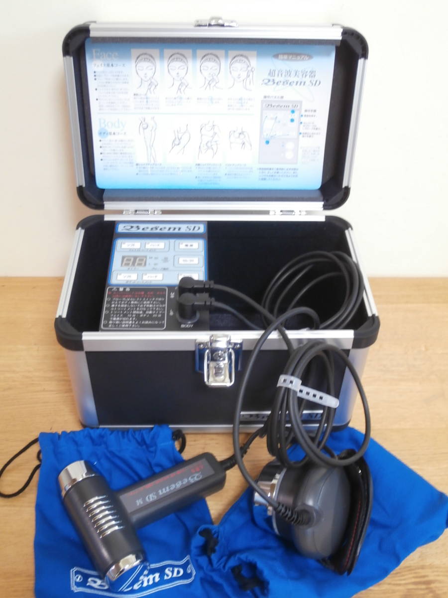ベセム美容超音波機器