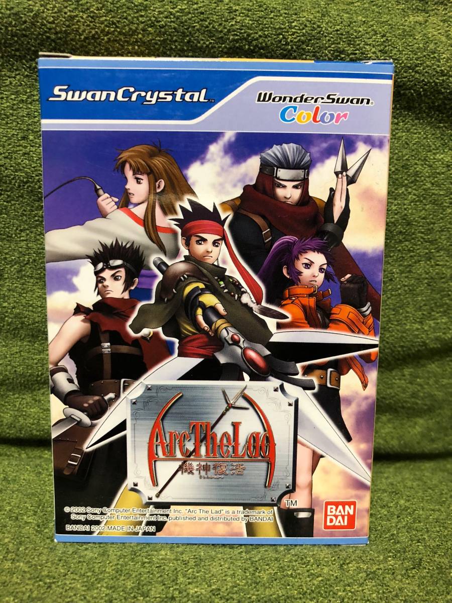 アークザラッド 機神復活 販促用B2ポスター ワンダースワン 【公式通販】