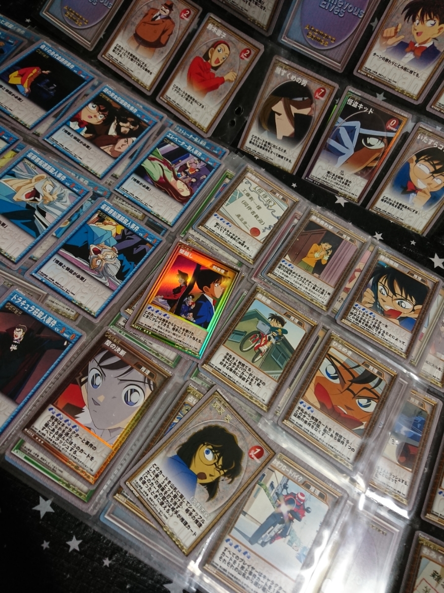 名探偵コナン 劇場版 トレーディングカード コレクション 初期 旧絵 レア