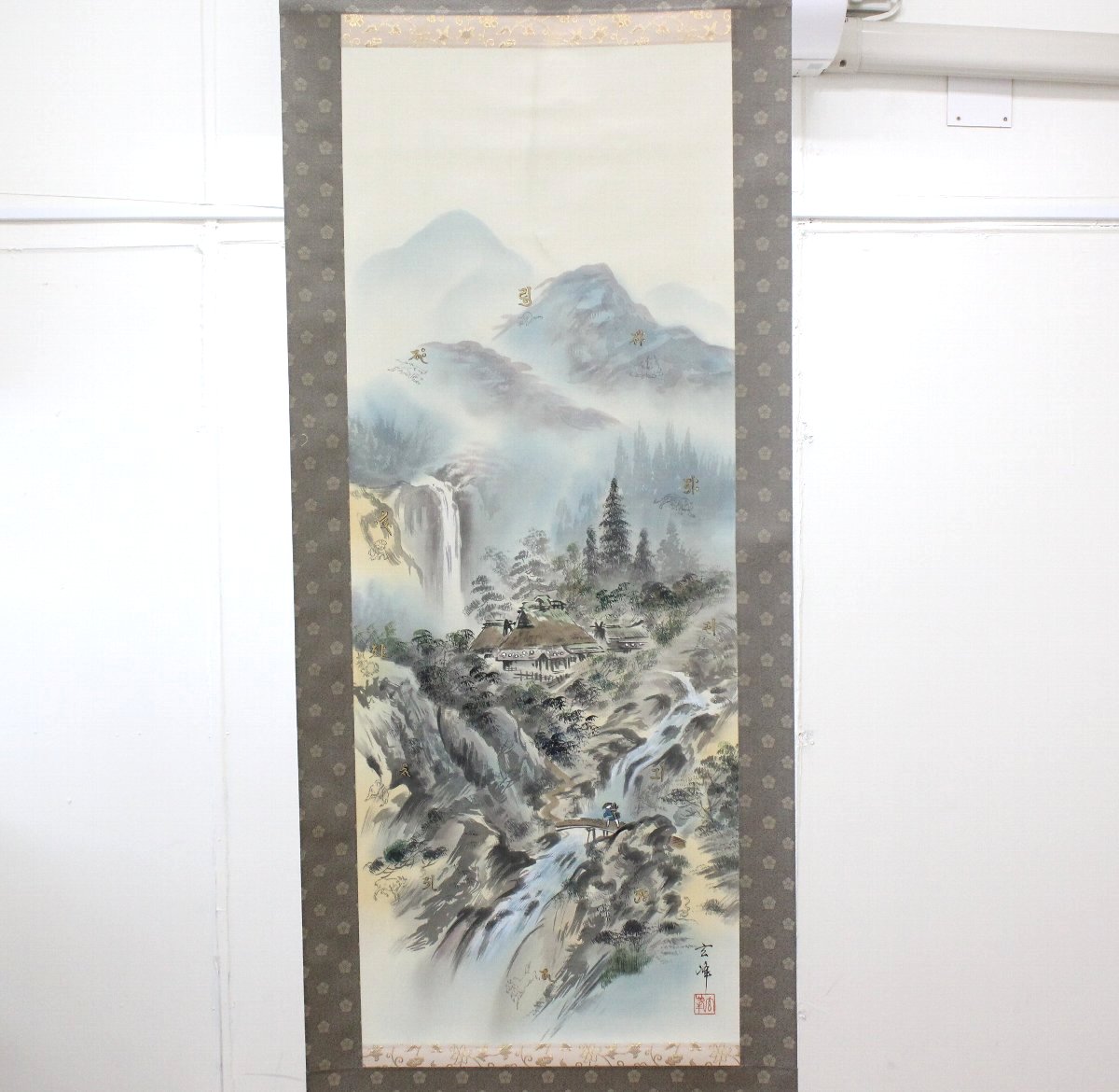 12000⇒￥10000 山内玄峰 十二神将守護山水図 掛軸 美品