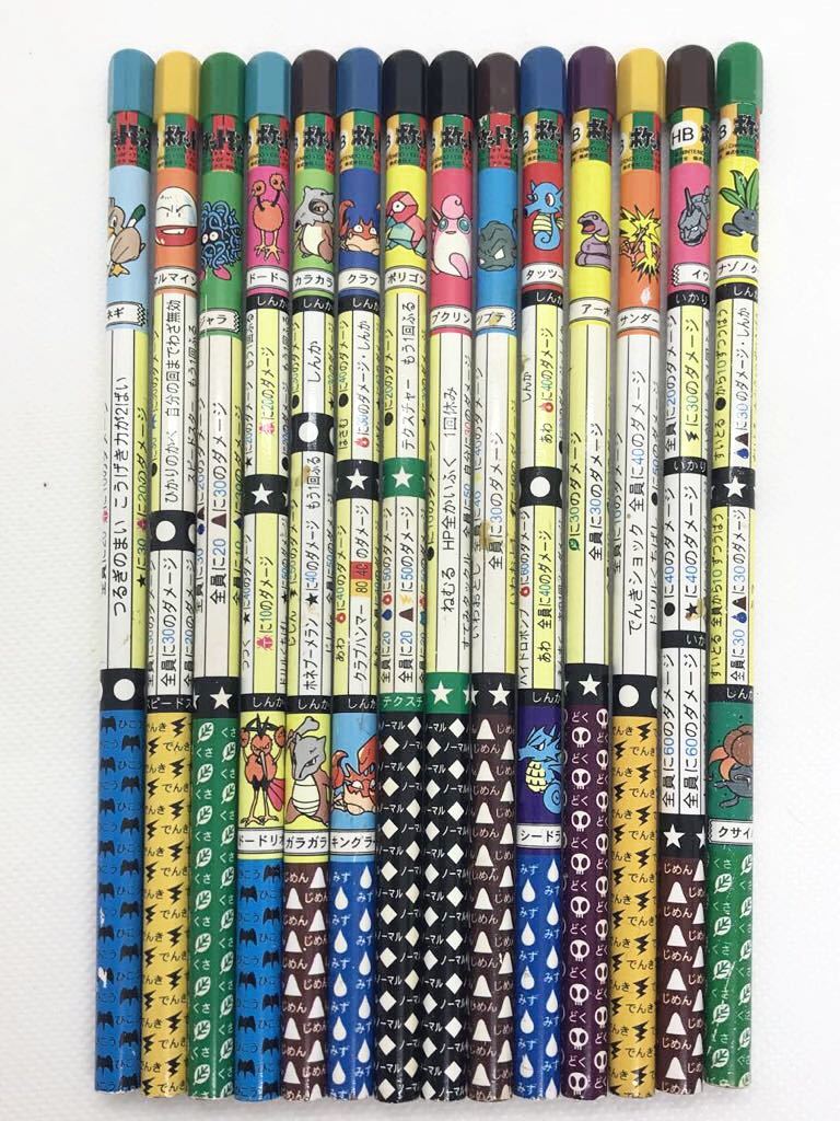 非売品】ポケモン バトル鉛筆 バトエン なみのりピカチュウ ポケモン