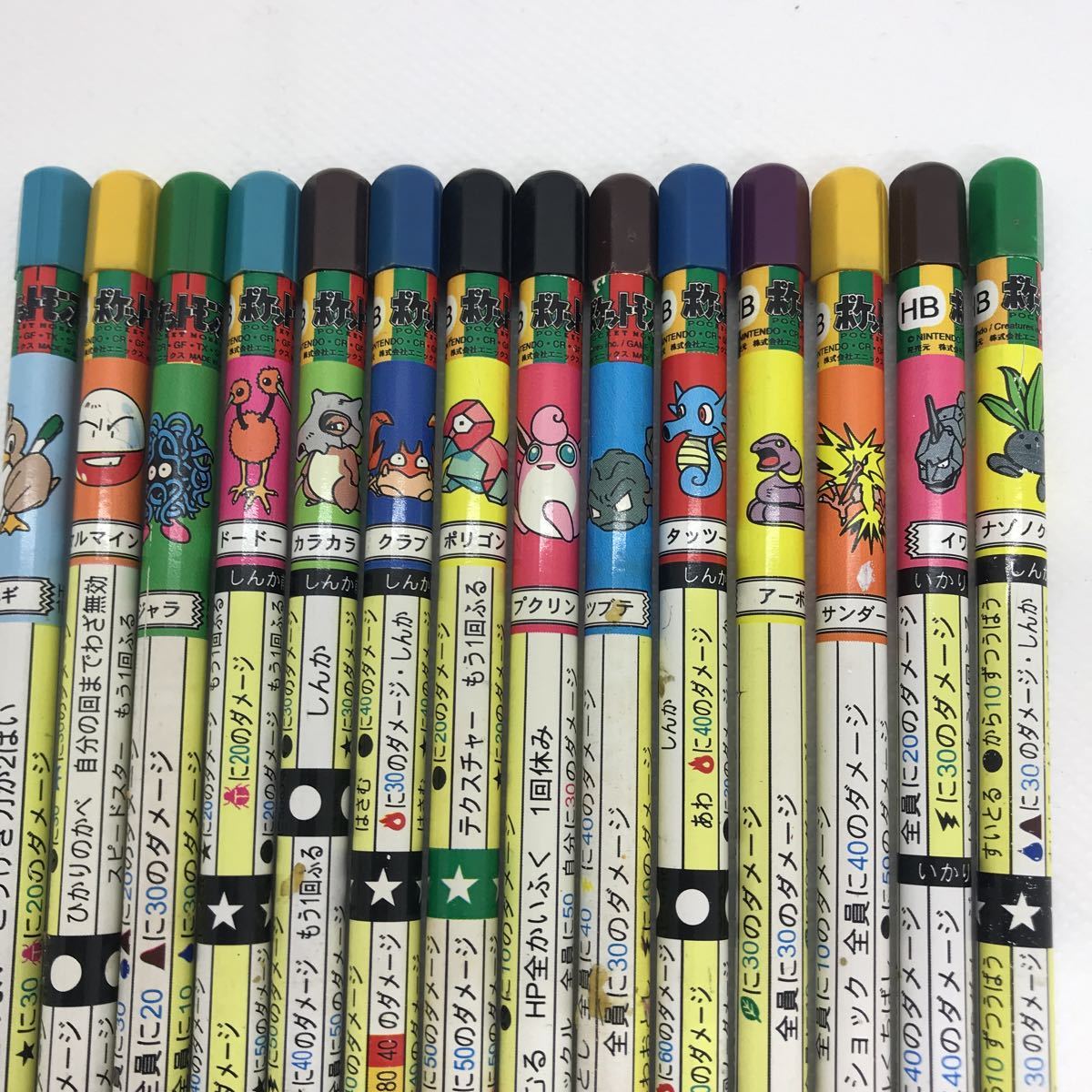 値下げ】ドラゴンクエスト バトエン60本 ドラゴンクエスト バトエン