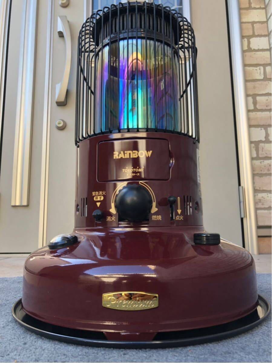 トヨトミ石油ストーブ レインボー 美品 65周年プレミアムモデル